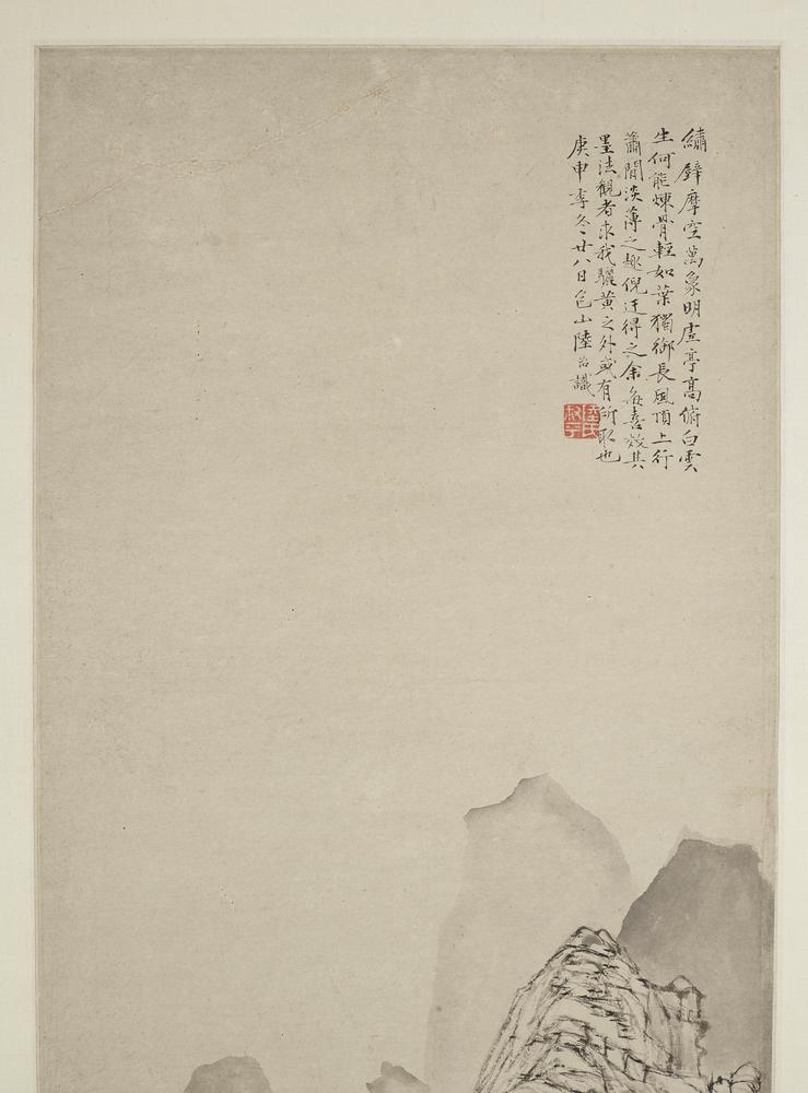 图片[4]-hanging scroll; painting BM-1977-0228-0.1-China Archive